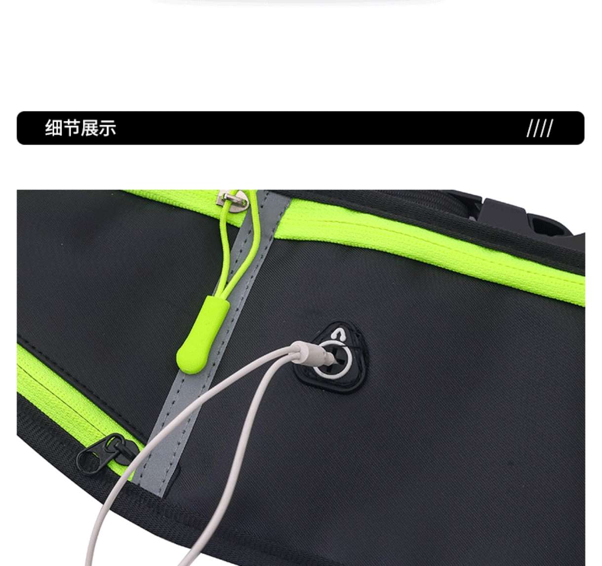Factory direct sales of 2026 mobile phone bags, cycling, running, fitness, yoga, daily travel and sports waist bags detail image 12