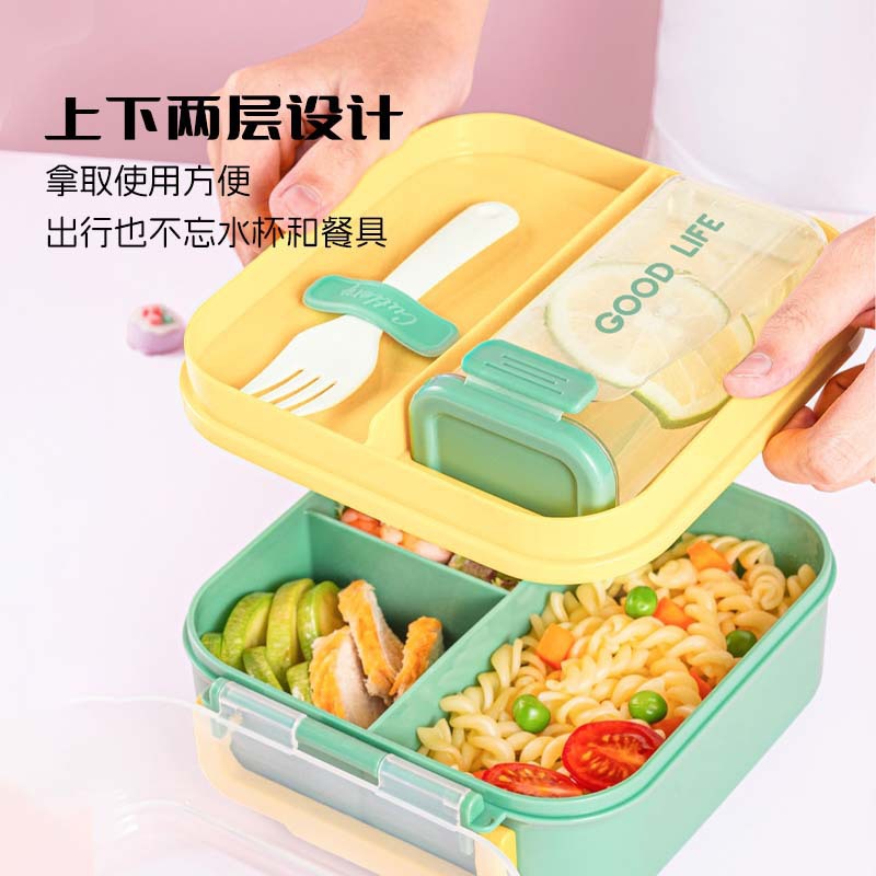 J35-6963新款食品级塑料儿童学生上班午餐盒分格饭盒水杯微波炉便当盒产品图