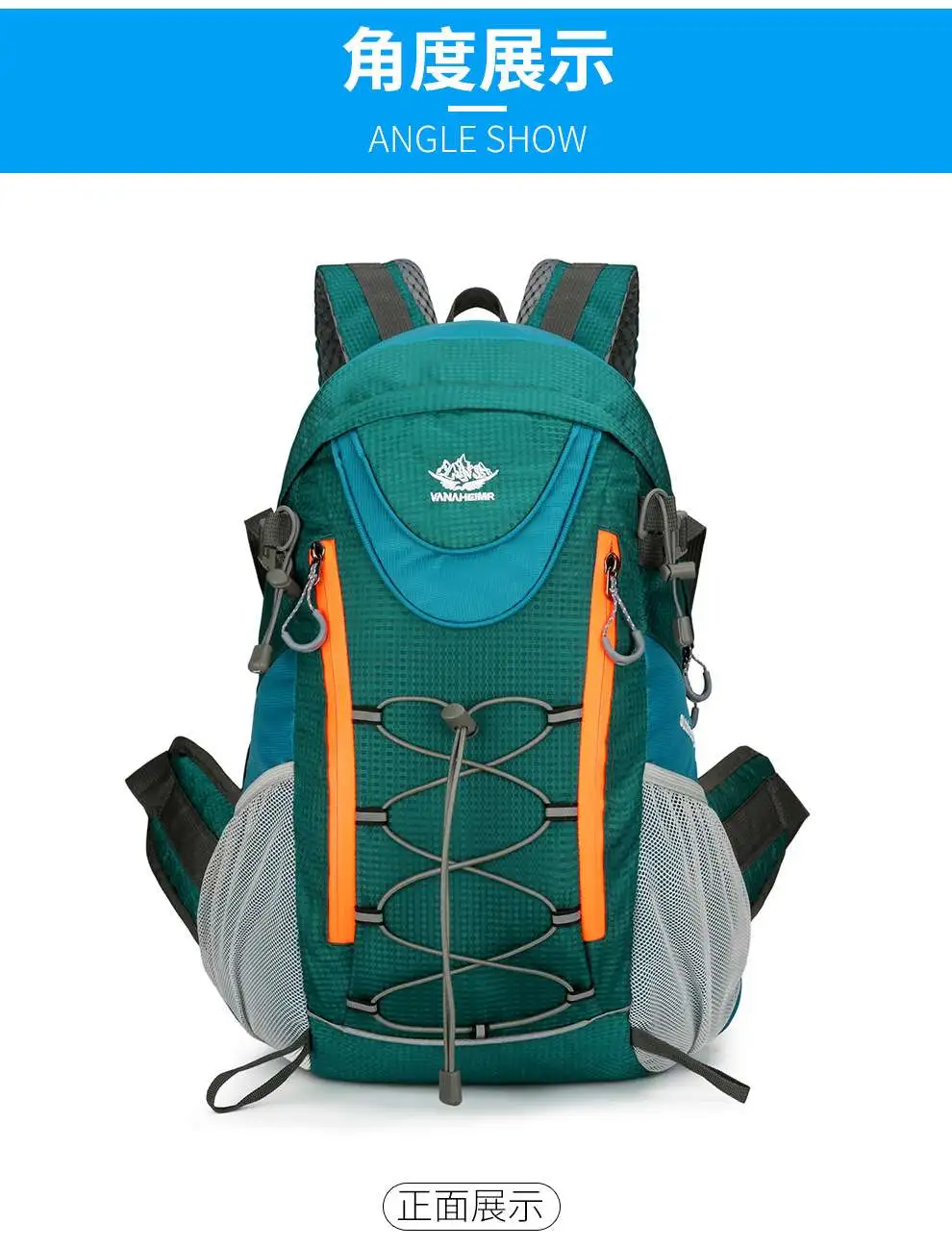 Casual outdoor backpacks, sports backpacks, casual, fashionable, lightweight, foldable backpacks, large-capacity hiking and mountain climbing bags detail image 3
