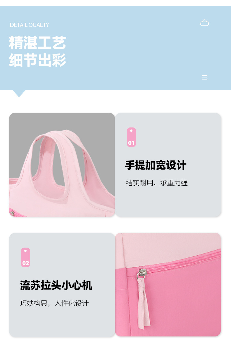 New color-blocked handbags, fashionable tote bags, large-capacity small bags for going out, storage bags, hand-carry bags, student travel detail image 4