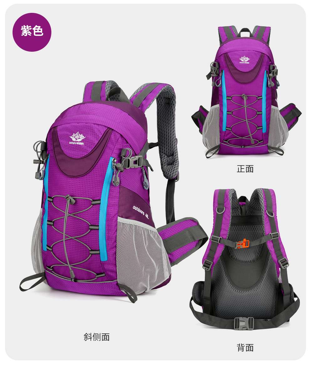 Casual outdoor backpacks, sports backpacks, casual, fashionable, lightweight, foldable backpacks, large-capacity hiking and mountain climbing bags detail image 20