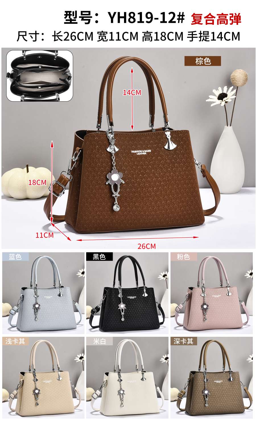 High-quality women's sachets, fashionable crossbody bags for women, PU women's high-quality women's sachets, fashionable crossbody bags for women, fashionable crossbody crossing for women detail image 9