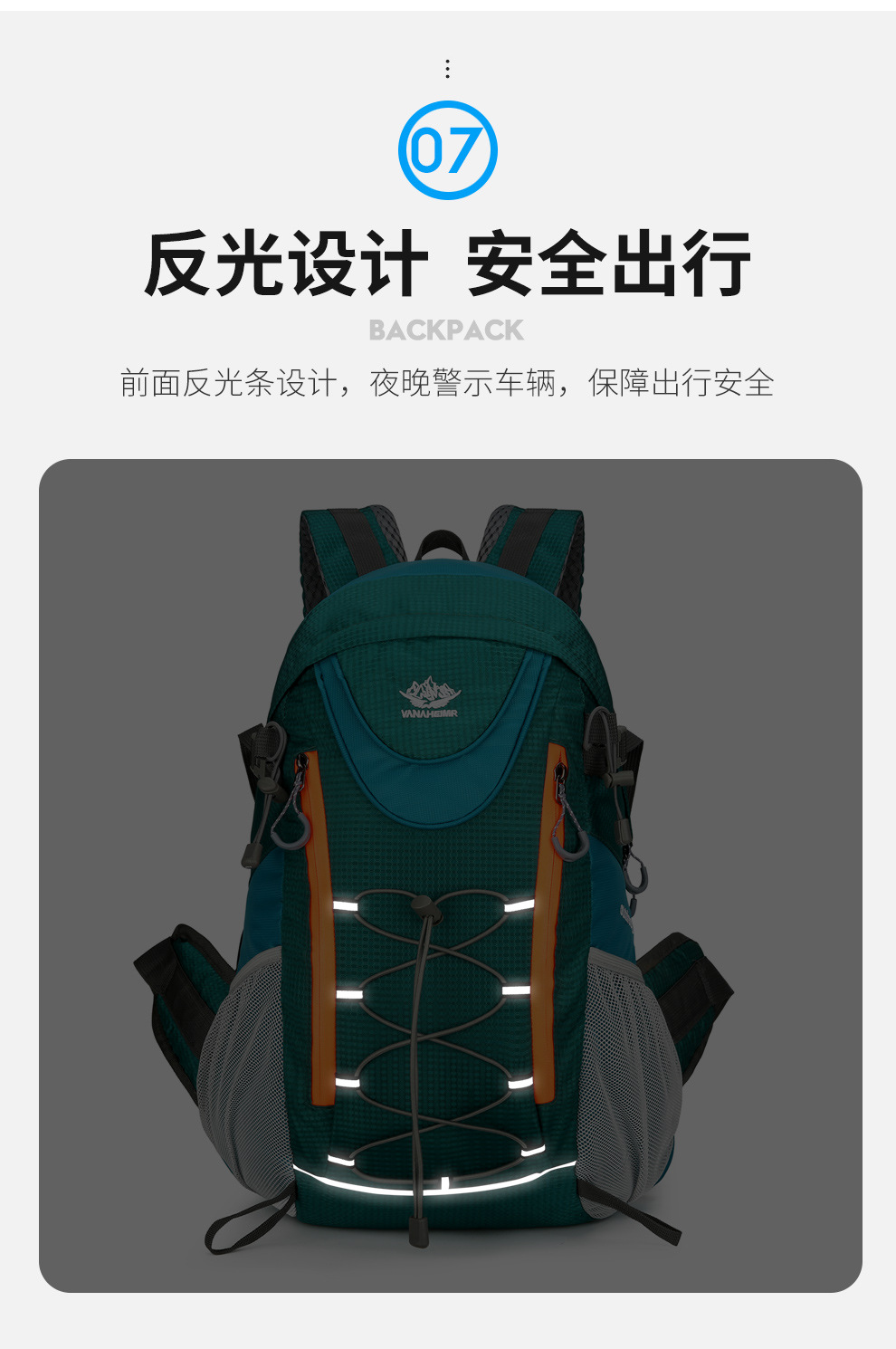 Casual outdoor backpacks, sports backpacks, casual, fashionable, lightweight, foldable backpacks, large-capacity hiking and mountain climbing bags detail image 16