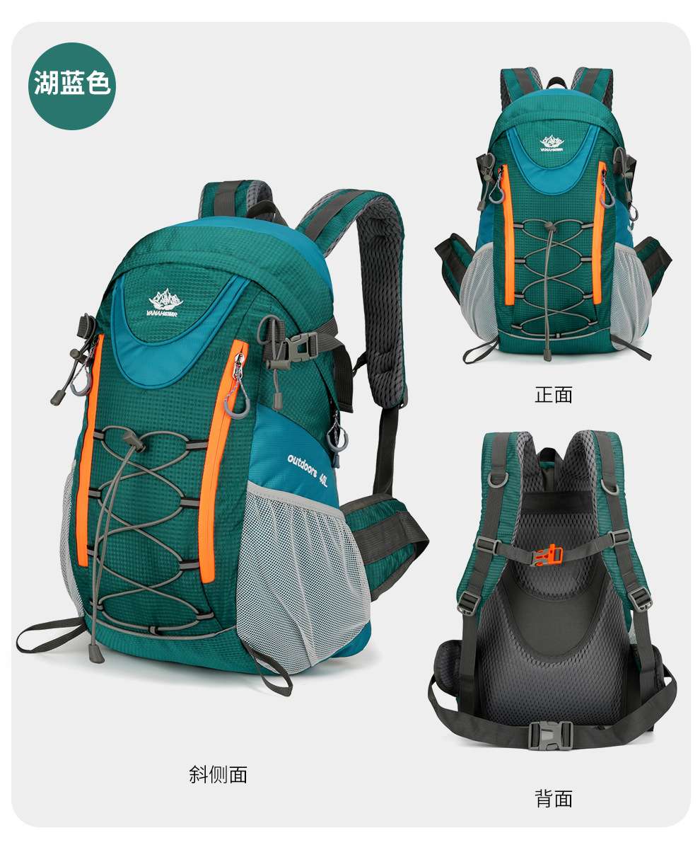 Casual outdoor backpacks, sports backpacks, casual, fashionable, lightweight, foldable backpacks, large-capacity hiking and mountain climbing bags detail image 19
