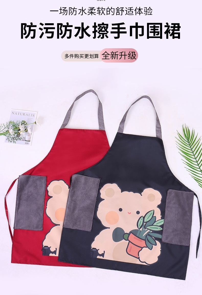 A fresh and fashionable cartoon bear apron for home kitchen, waterproof and oil-proof, cute for cooking, can be used to wipe hands, and worn around the neck and waist pic 11