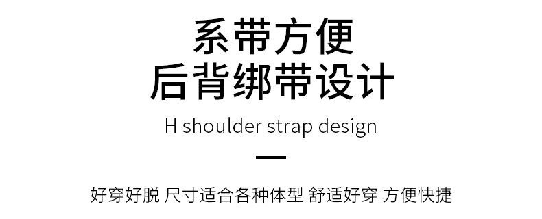 A fresh and fashionable cartoon bear apron for home kitchen, waterproof and oil-proof, cute for cooking, can be used to wipe hands, and worn around the neck and waist pic 16