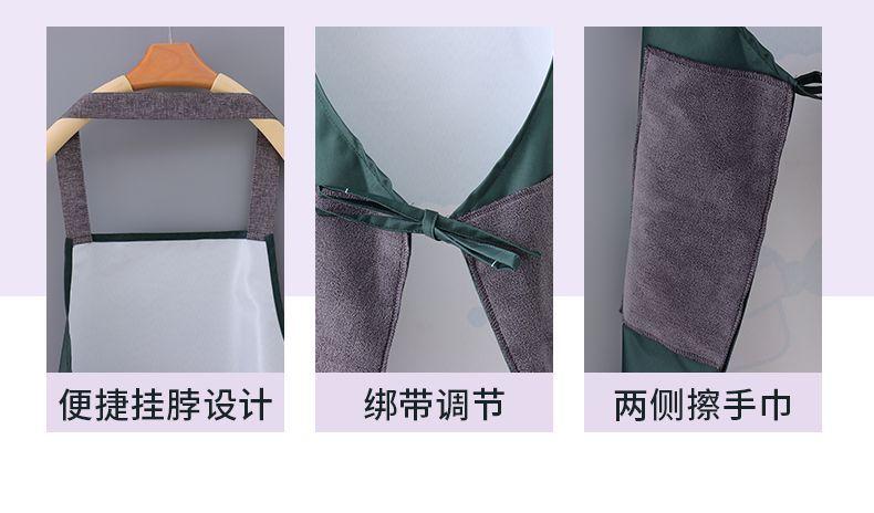 A fresh and fashionable cartoon bear apron for home kitchen, waterproof and oil-proof, cute for cooking, can be used to wipe hands, and worn around the neck and waist pic 15