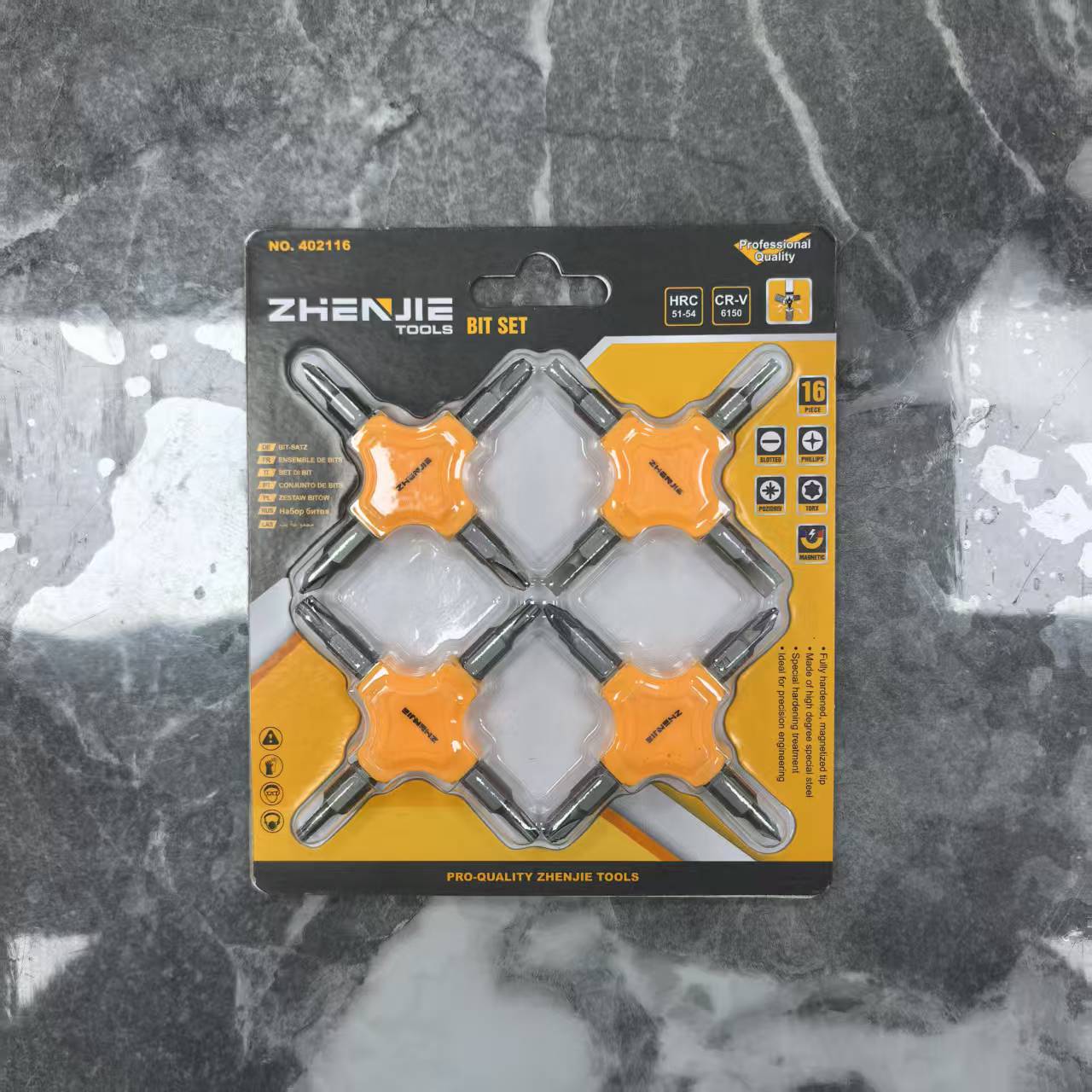 مجموعة أدوات RR-WJGJ0021 Bit Set