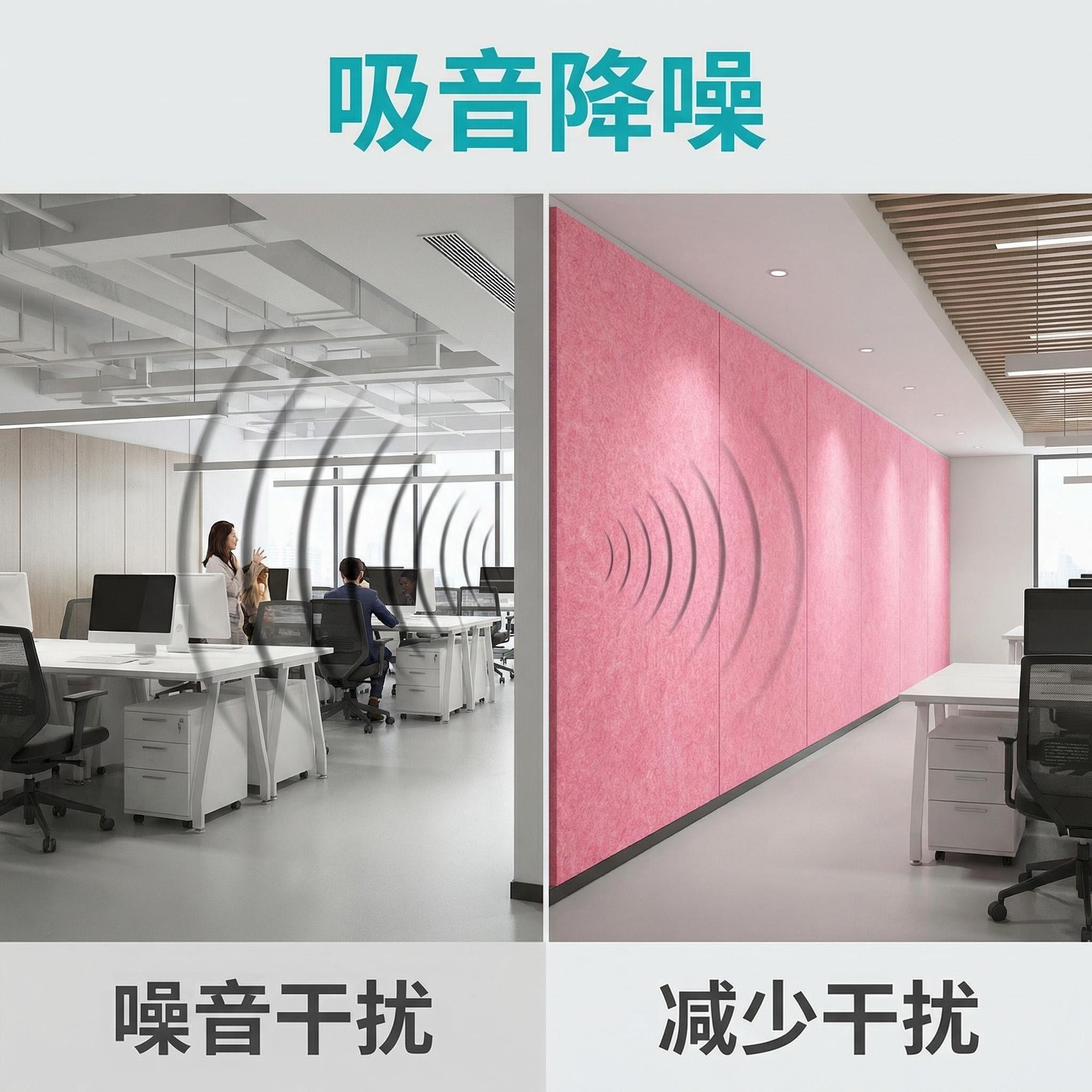 Polyester fiber sound-absorbing boards are available in multiple colors, flame-retardant and environmentally friendly sound-absorbing materials, sound-absorbing cotton wall panels and decorative panels details Picture