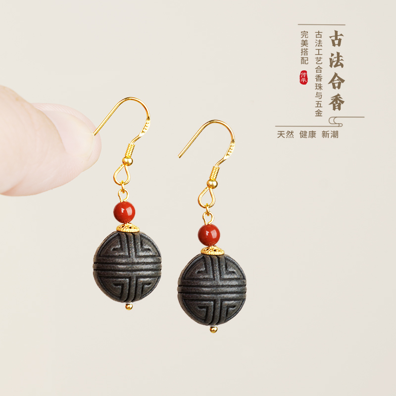 nibeaute耳饰s925银针长款青金石耳环女气质滴油设计