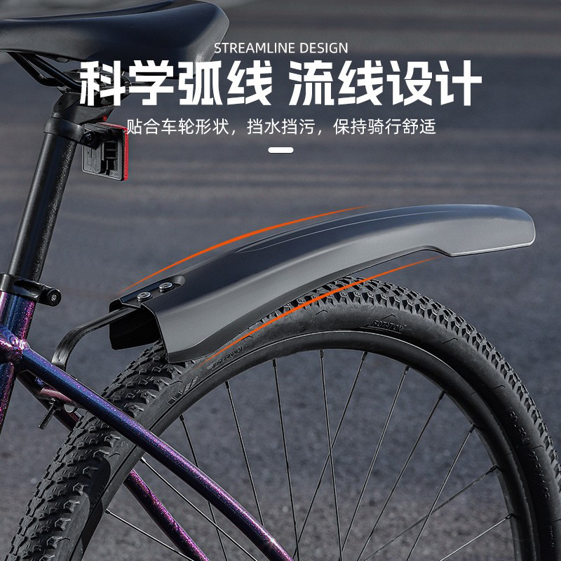 汽车雨眉长安产品图