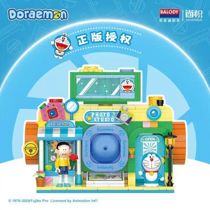 正版哆啦A梦电视机潮玩积木照相机拼装玩具益智mini积木模型