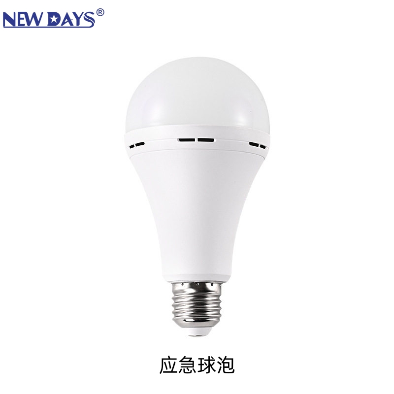 NEWDAYS品牌跨境新款led灯泡应急球泡大容量电池，DOB宽压高亮节能，户外露营必备