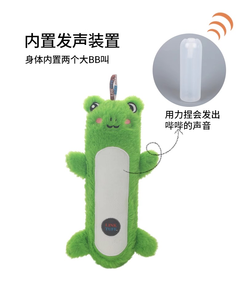 耐咬狗狗玩具宠物用品宠物狗玩具宠物玩具高品质耐磨耐棒棒玩具系列详情3