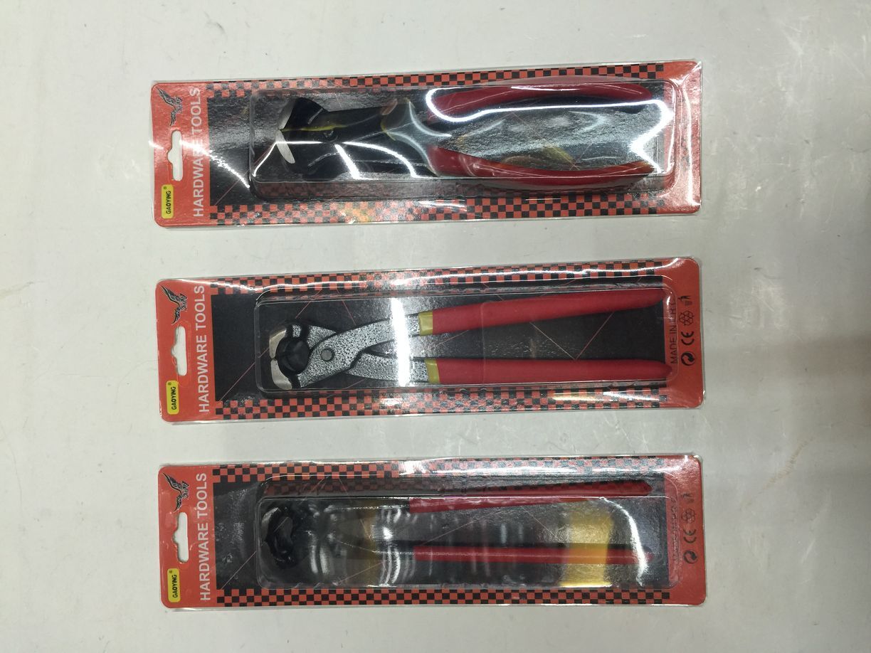 防爆两用扳手24mm/防爆两用扳手/印刷机械/扳手/五金产品图
