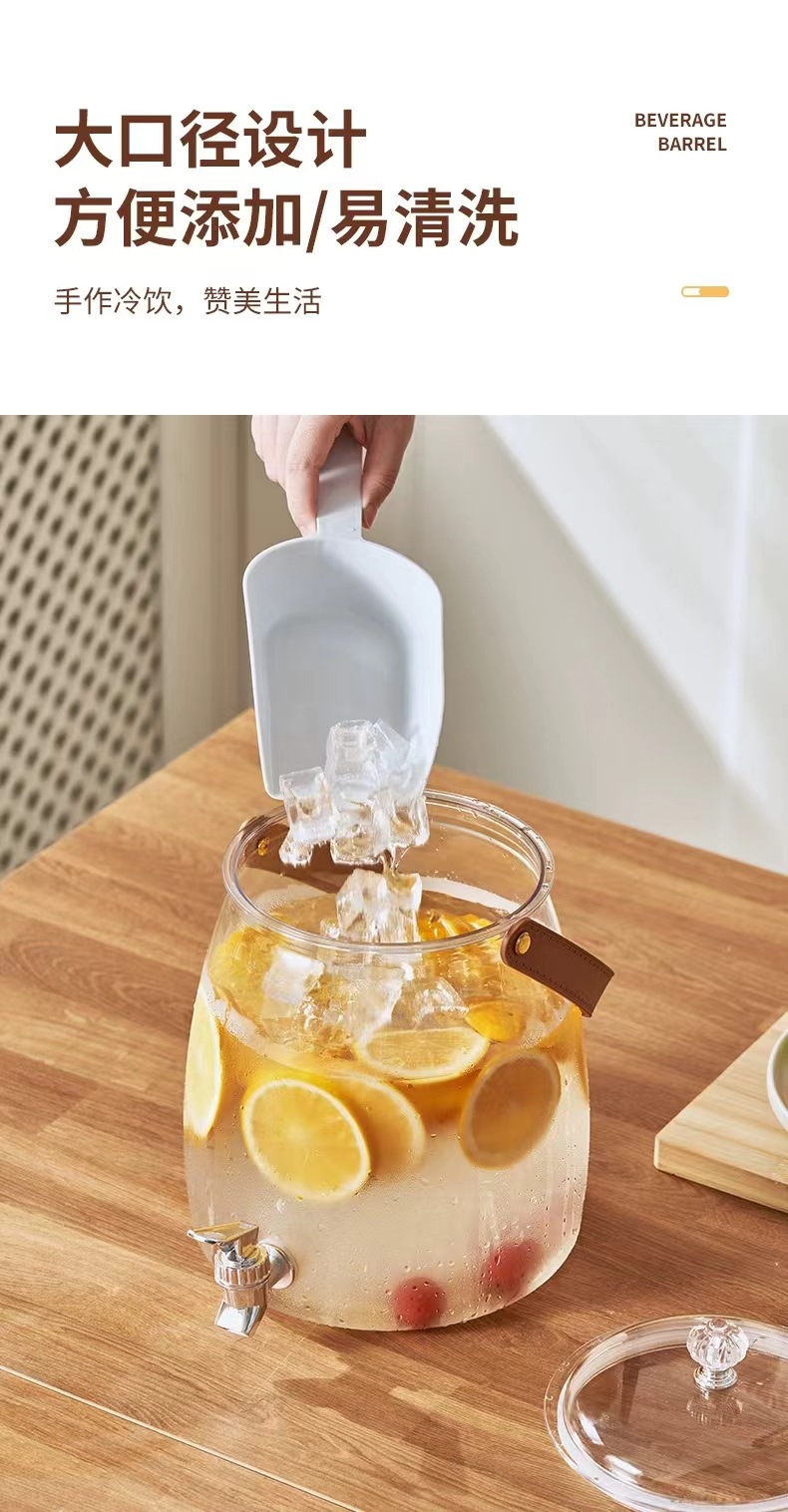 J210-5831冷水壶带龙头水具套装大容量家用凉水壶餐厅露营水果茶可乐饮料桶详情图5