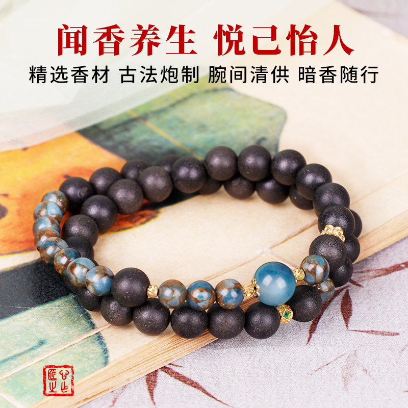 合香珠菩提文玩手串18克天然香珠手串文玩饰品