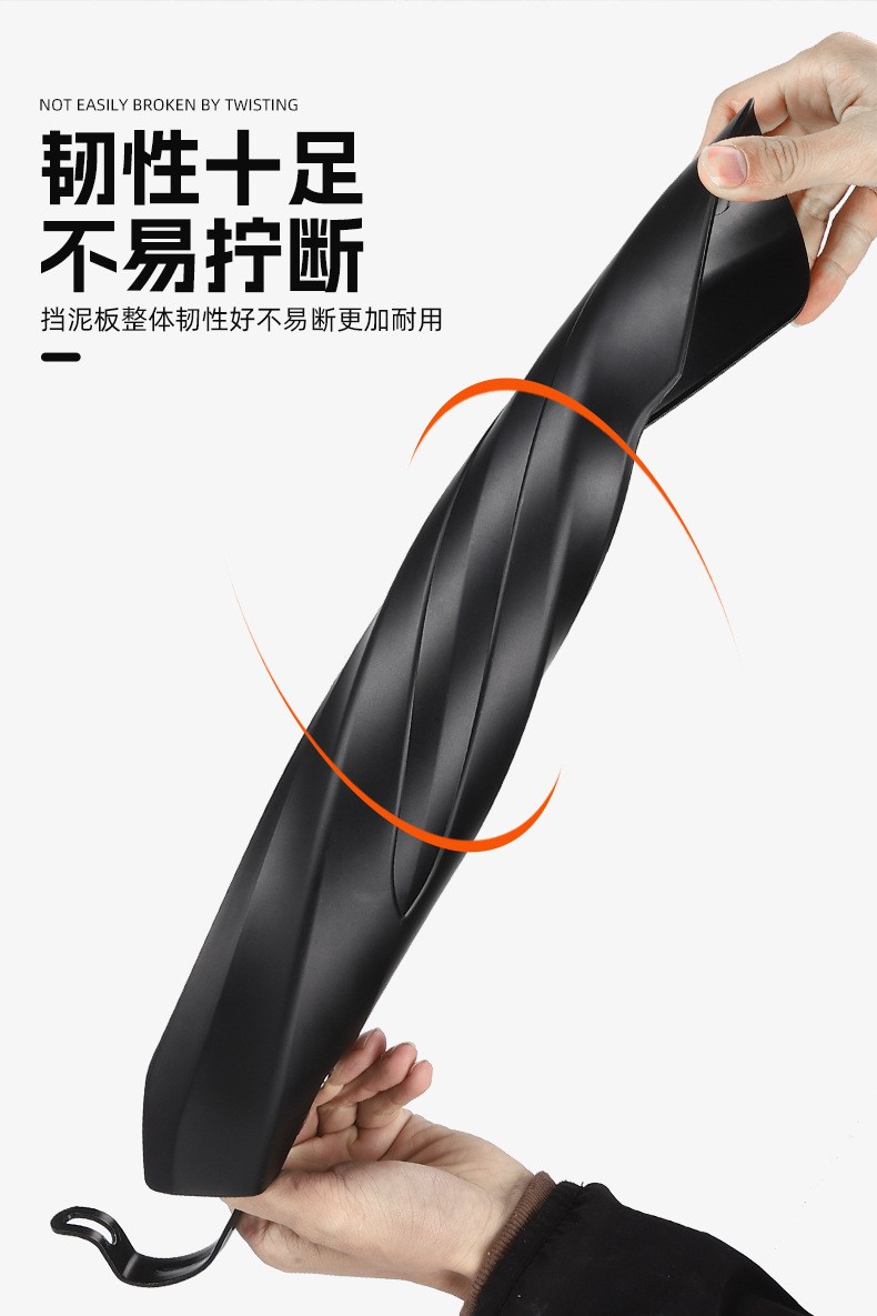 XGNB-084泥板长泥板加宽自行车挡泥板单车泥除快拆山地车雨板泥瓦详情5