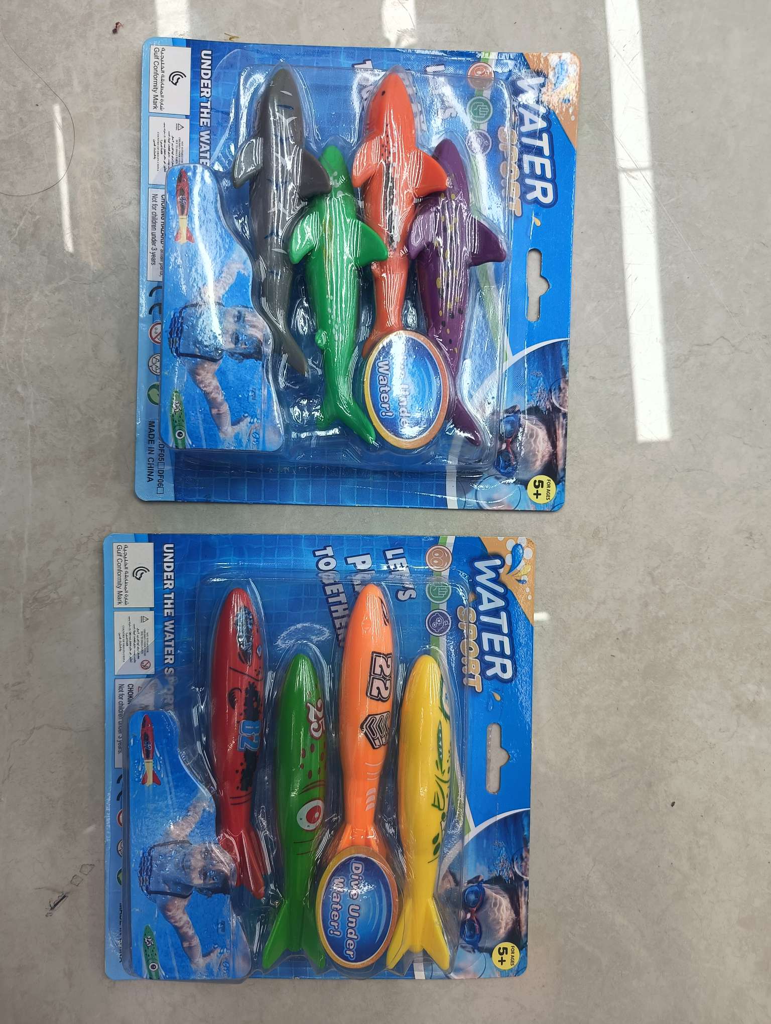 潜水玩具，戏水玩具   ，泳池玩具