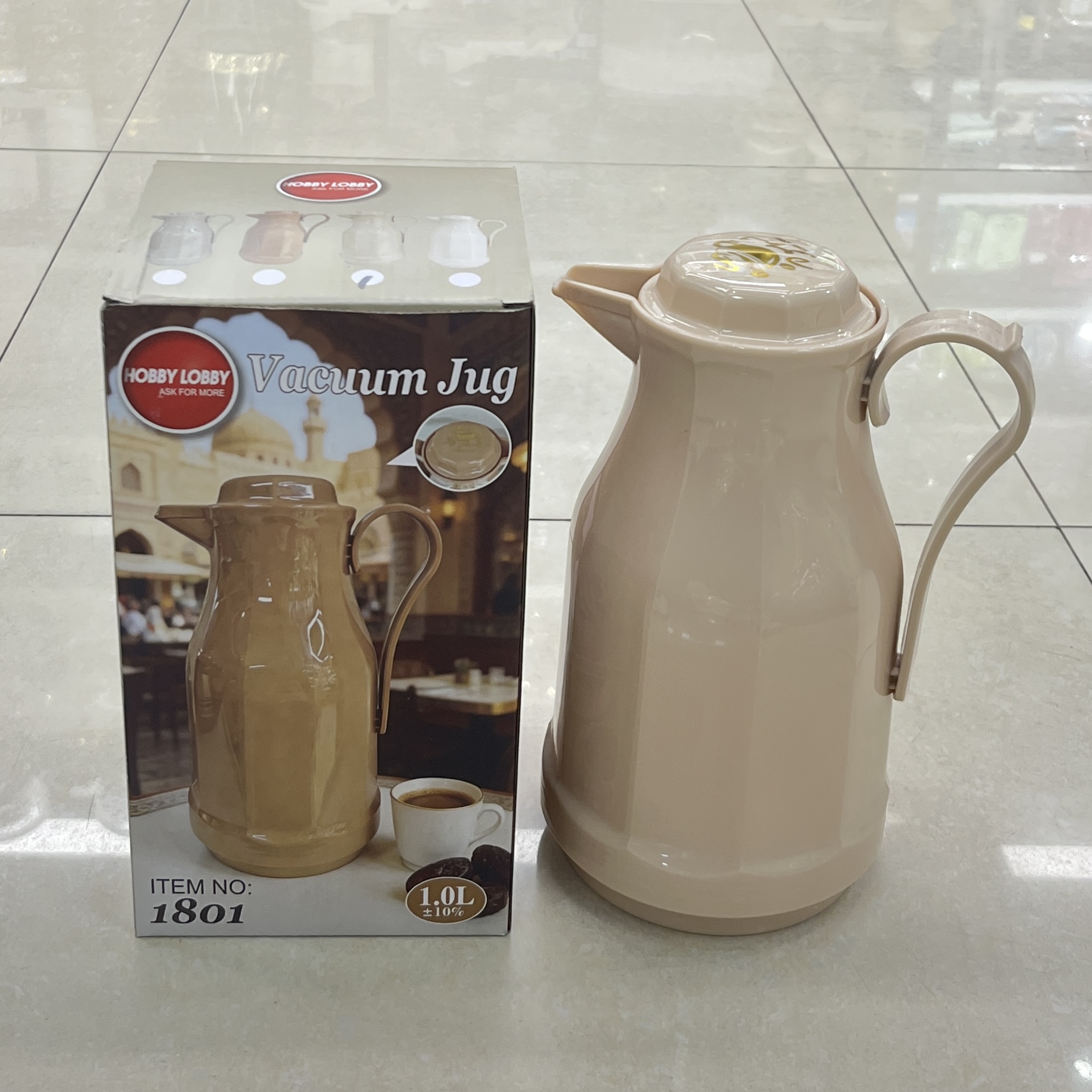 Milk apricot-colored retro thermos flask 1L long-lasting thermos flask for home, office and commercial use Application Scenario