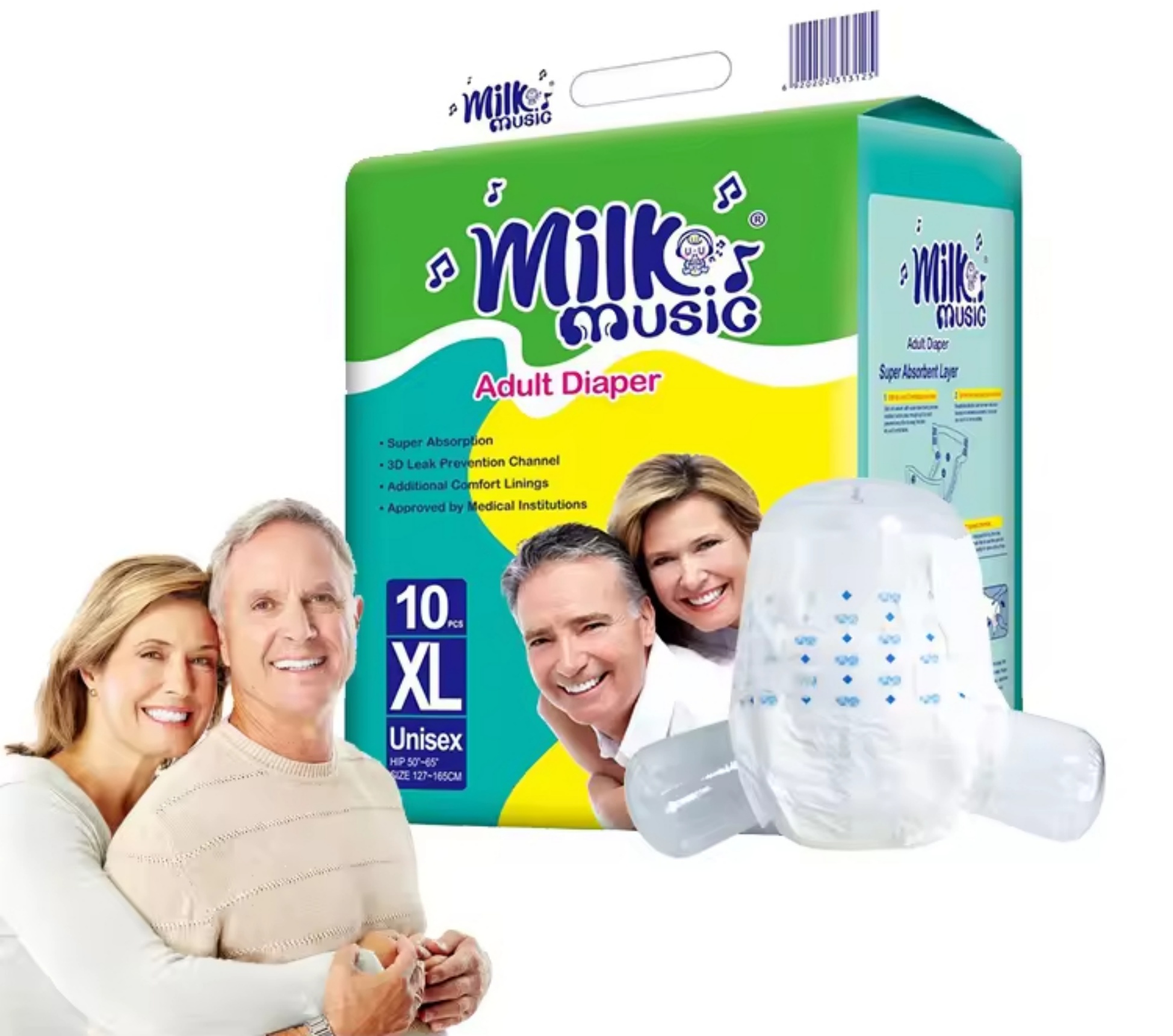 Milk Music成人纸尿裤拉拉裤老人成人尿不湿
