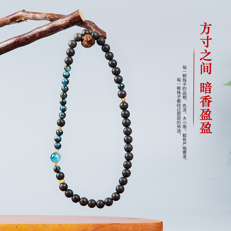 手串实物图