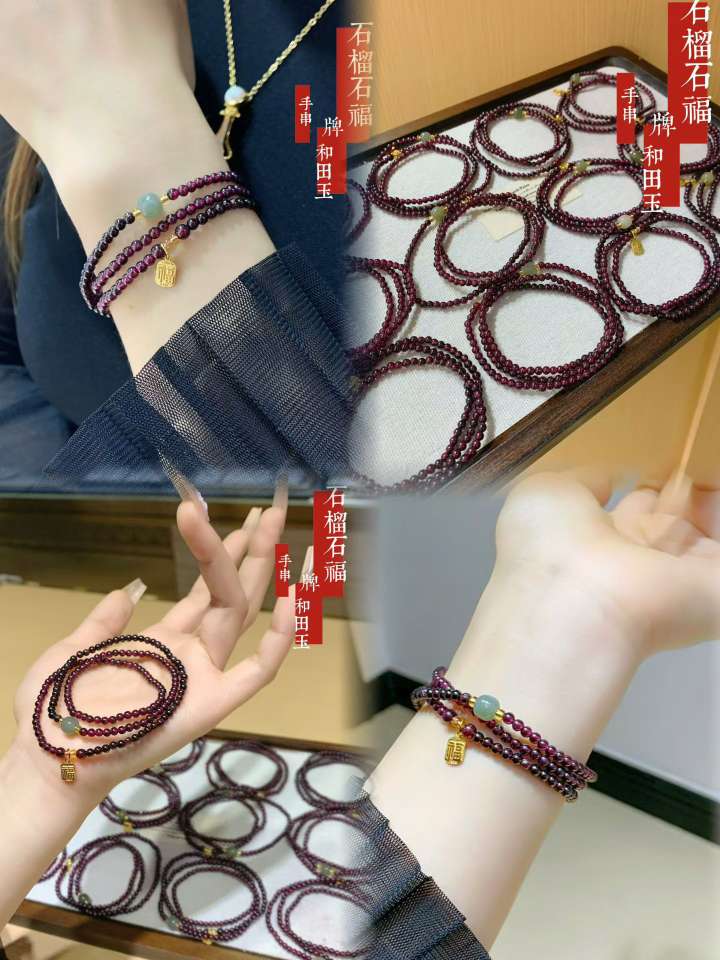 Garnet Bracelet: Nourishment and Joy on the wrist. Known as the "stone of women", garnet is a vital energy replenishment station on the wrist. The rich wine red color turns white in an instant when held, making one look full of vitality. detail image 7