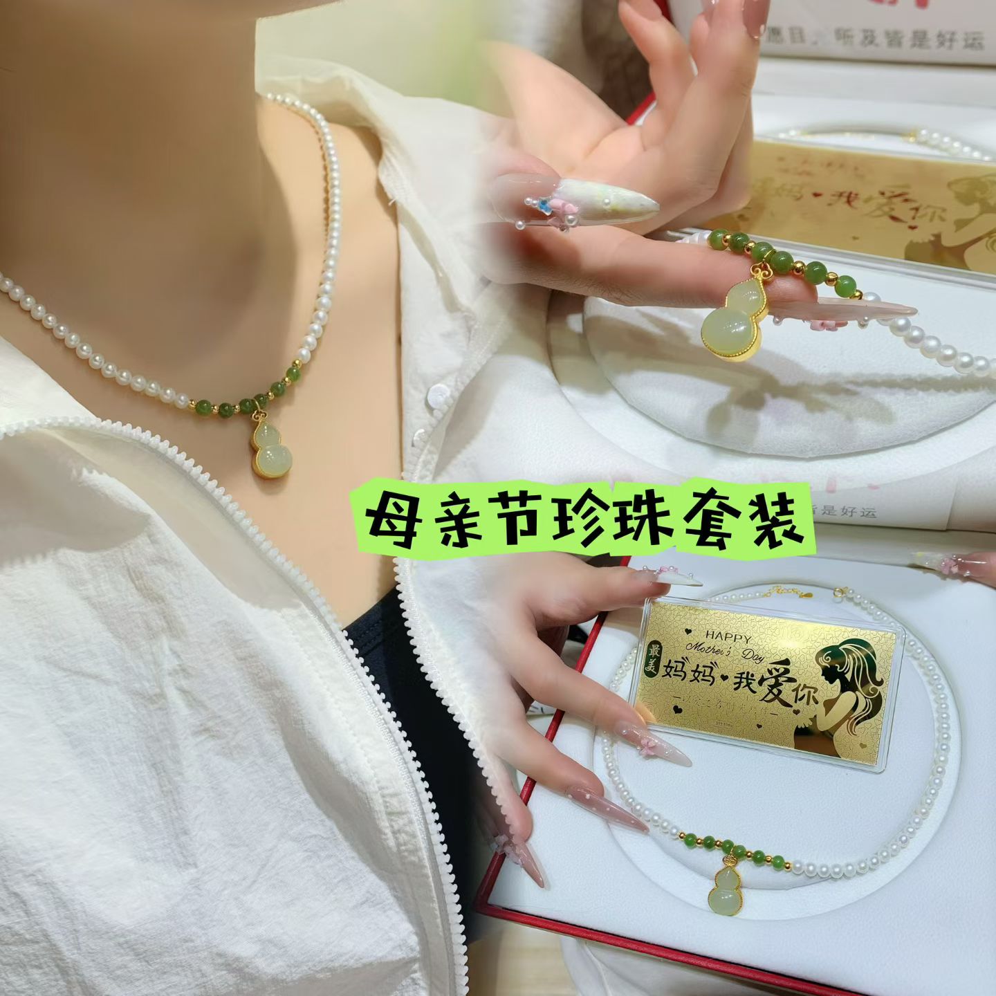 С днем матер 💝 925 серебрян с HeTianYu ожерел, хлюпа совпаден натуральн жемчужн ➕ золот деньг, изыска и атмосфер, холдн дорог QiGan прям полн! pic 9