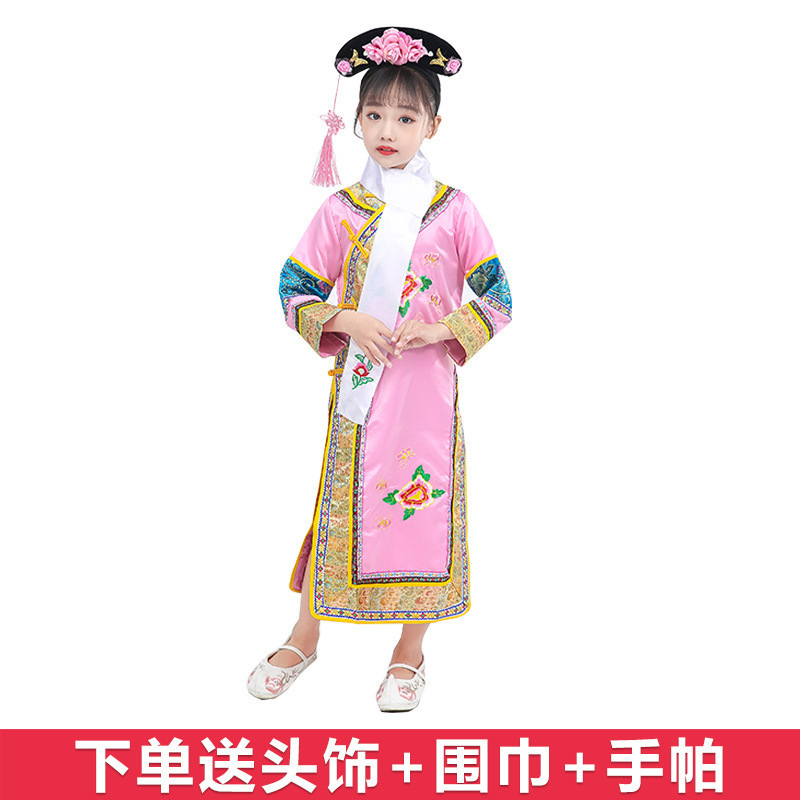 满族服装女改良群主服清朝还珠格格服装古装儿童大人演出清宫剧古代详情图4