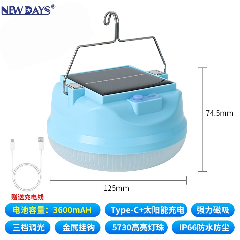 NEWDAYS brand cross-border new solar led light DC5V waterproof outdoor camping light, USB emergency lighting light, energy-saving high-brightness hanging light Application Scenario