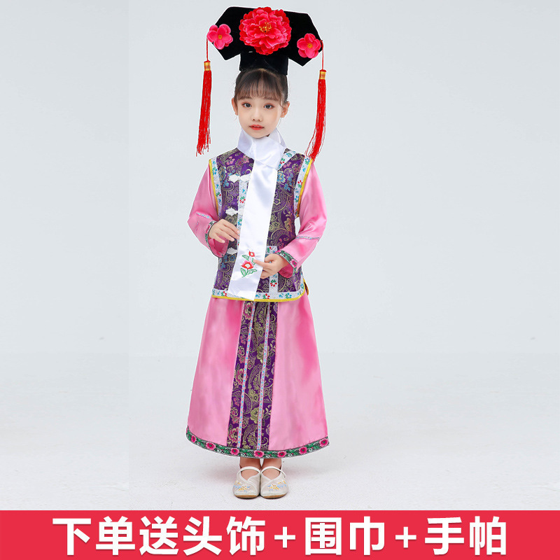 满族服装女改良群主服清朝还珠格格服装古装大人演出清宫剧古代上下分体刺绣立体详情图5