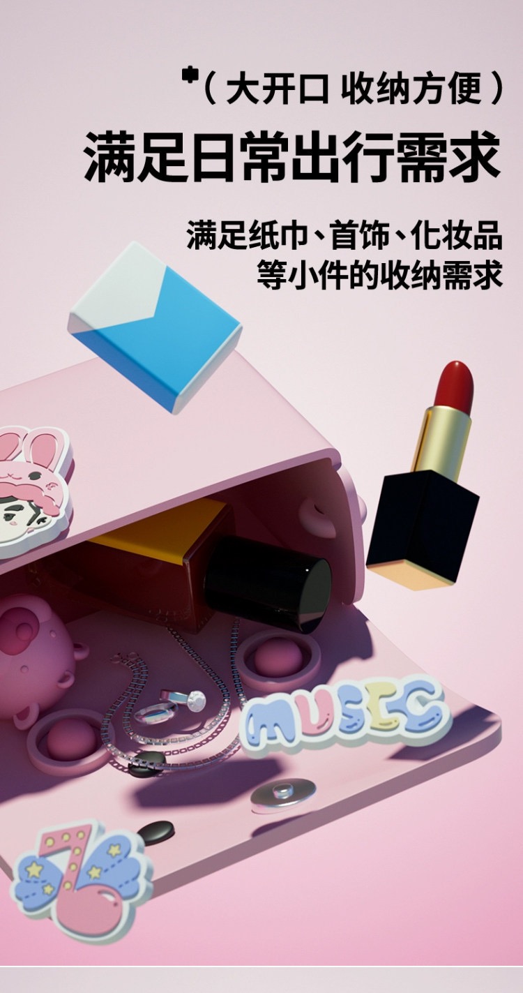 正版周杰伦官方潮流粉色卡通熊公主包周同学mini粉甜心可爱潮流公主手提包详情10