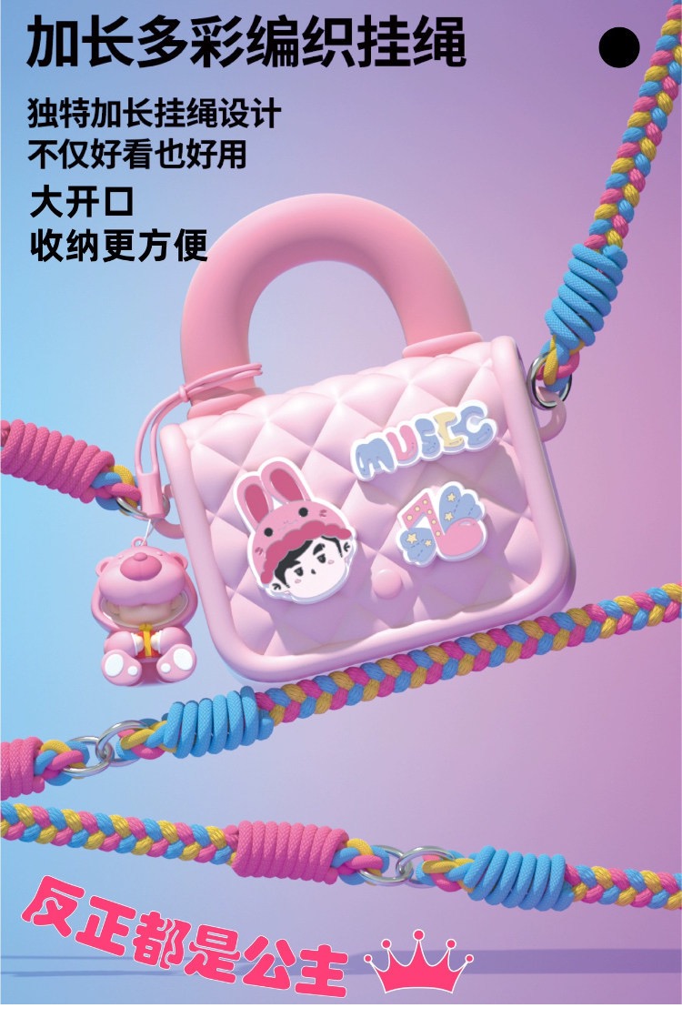 正版周杰伦官方潮流粉色卡通熊公主包周同学mini粉甜心可爱潮流公主手提包详情5