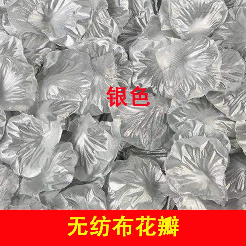Simulated rose petals for birthday, wedding, proposal, declaration of love, wedding decoration, hotel decoration, romantic hand scattering items detail image 7