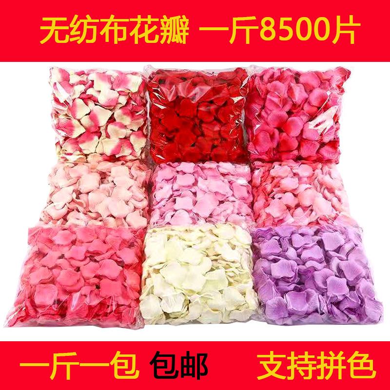 Simulated rose petals for birthday, wedding, proposal, declaration of love, wedding decoration, hotel decoration, romantic hand scattering items details Picture