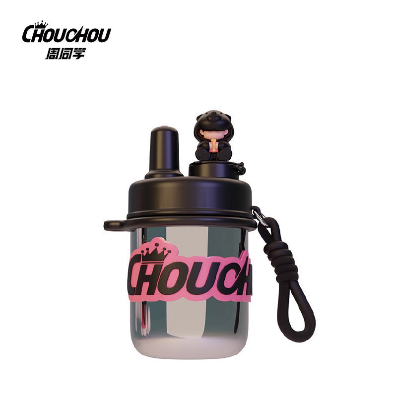 The official Jay Chou merchandise features a cool and cute 2D image of Jay Chou, a silver-plated gradient cup, a detachable, fashionable and simple, heat-resistant portable cup, and a thermos Specification image