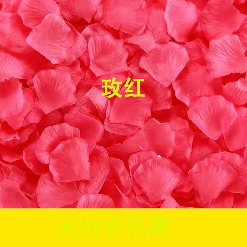 Simulated rose petals for birthday, wedding, proposal, declaration of love, wedding decoration, hotel decoration, romantic hand scattering items detail image 6