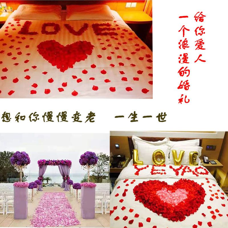 Simulated rose petals for birthday, wedding, proposal, declaration of love, wedding decoration, hotel decoration, romantic hand scattering items detail image 9