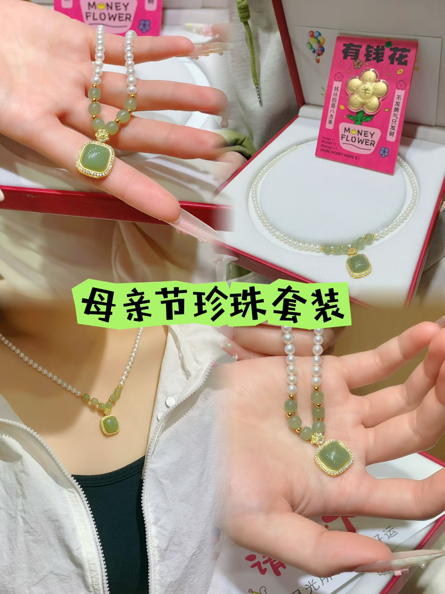 С днем матер 💝 925 серебрян с HeTianYu ожерел, хлюпа совпаден натуральн жемчужн ➕ золот деньг, изыска и атмосфер, холдн дорог QiGan прям полн! Item Picture