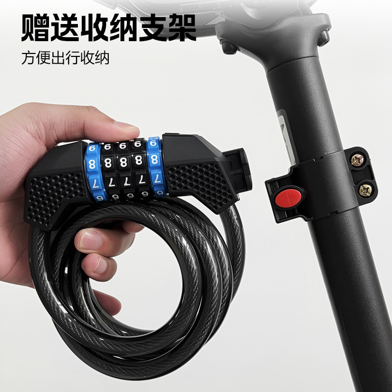 车锁/四位密码/钢缆钢丝锁/西行者锁细节图