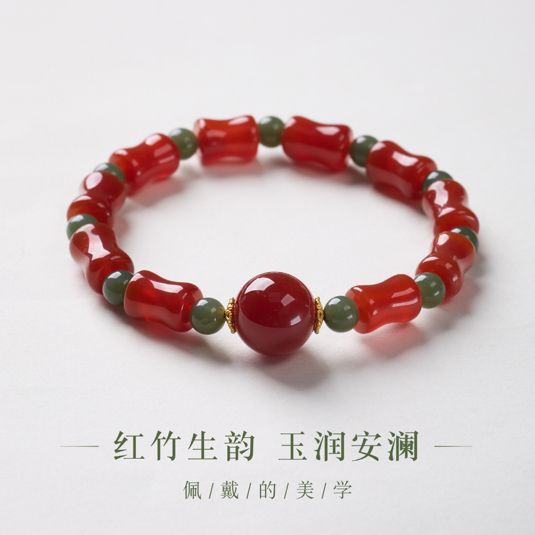 【 Yajinpei Jewelry 】 Red Agate Bamboo Joint Hetian Jade Interlaced Bracelet Bracelet details Picture
