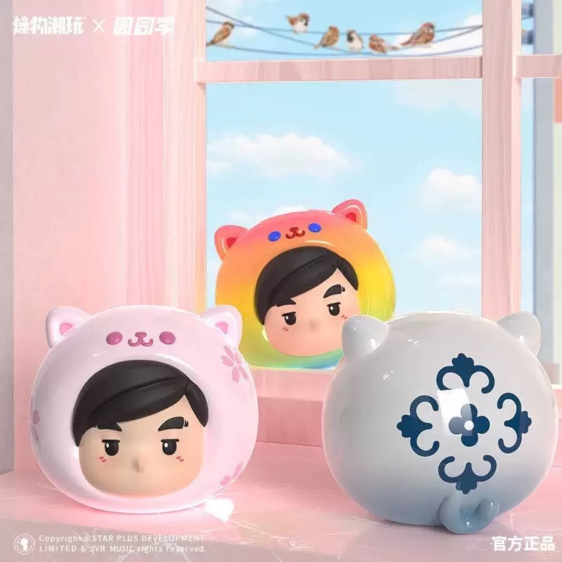 Authentic Zhou Tongxue Miao Miao Meng Li Series Meng Li Jay Chou star trendy Creative cute decorative Blind box figurines, cute collectible toys details Picture