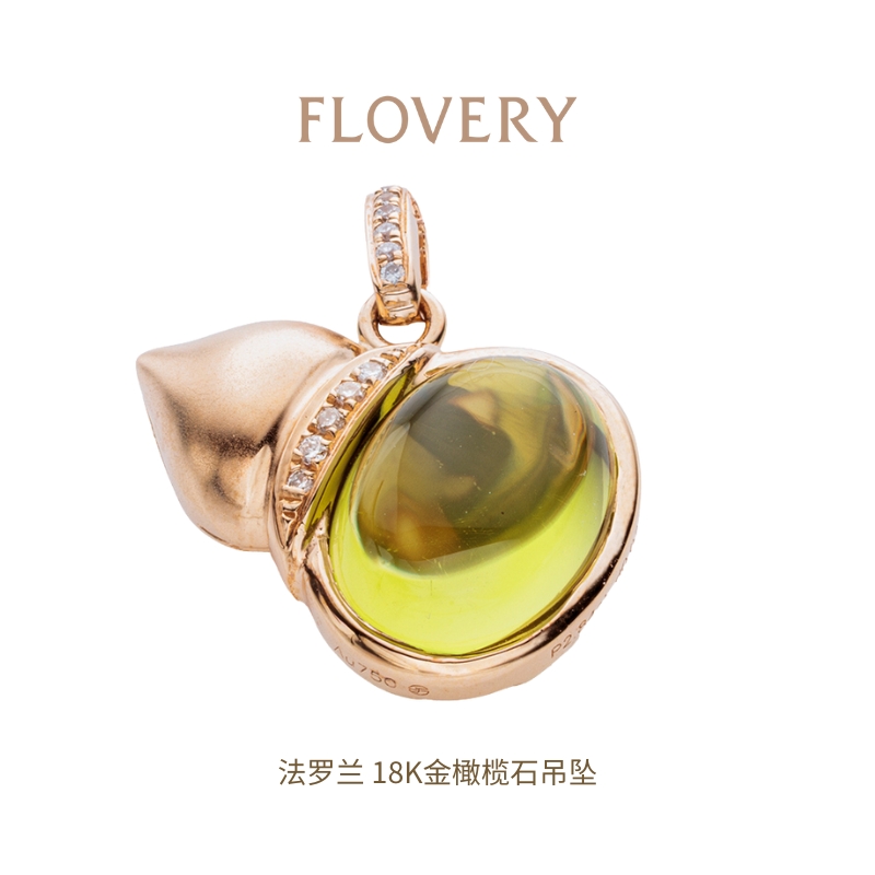 18K 金橄榄石吊坠BRPA000000061