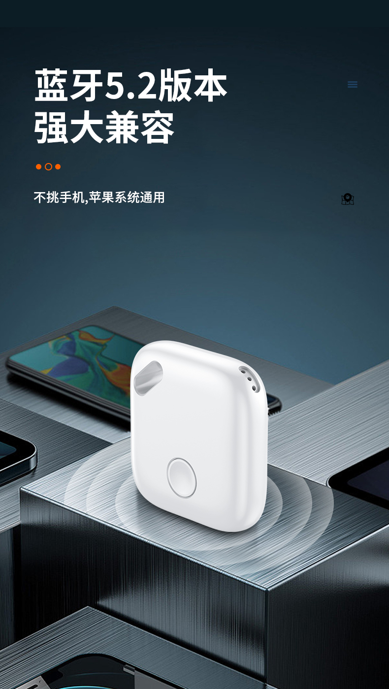 Smart positioning anti-loss device, Bluetooth anti-loss device, positioning tracker, anti-getting lost for the elderly, children and pets, wallet and key tracker pic 12