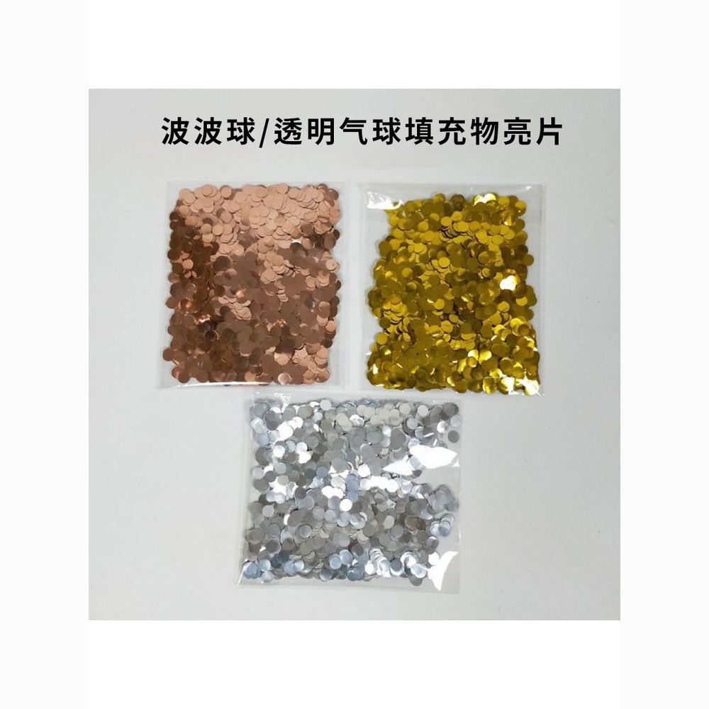 Latex balloons, 1.5cm round, filled with sequins, transparent bouncy balls, filled in gold and silver, 500 grams per pack detail image 2