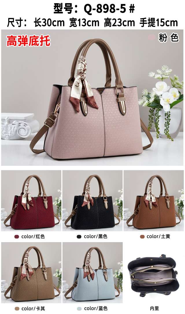 High-quality women's sachet, fashionable crossbody bag for women. PU High-quality women's sachet, fashionable crossbody bag for women detail image 7
