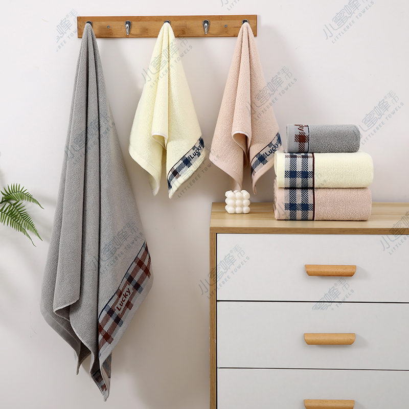 Bath towel gifts: New bath towels in stock, plain color, out of stock, soft and absorbent, little bee towels 035 details Picture