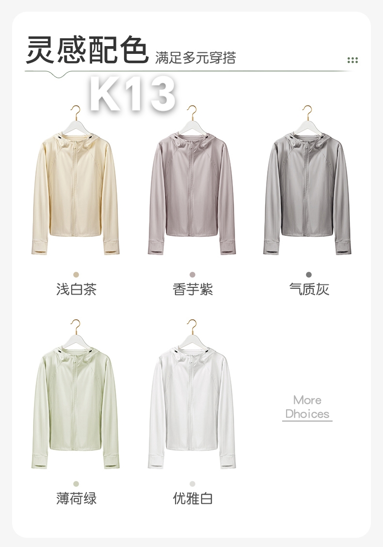 Xinlijie Store 2 describe pic - 4