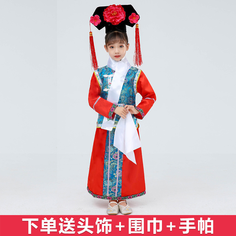 满族服装女改良群主服清朝还珠格格服装古装大人演出清宫剧古代上下分体刺绣立体