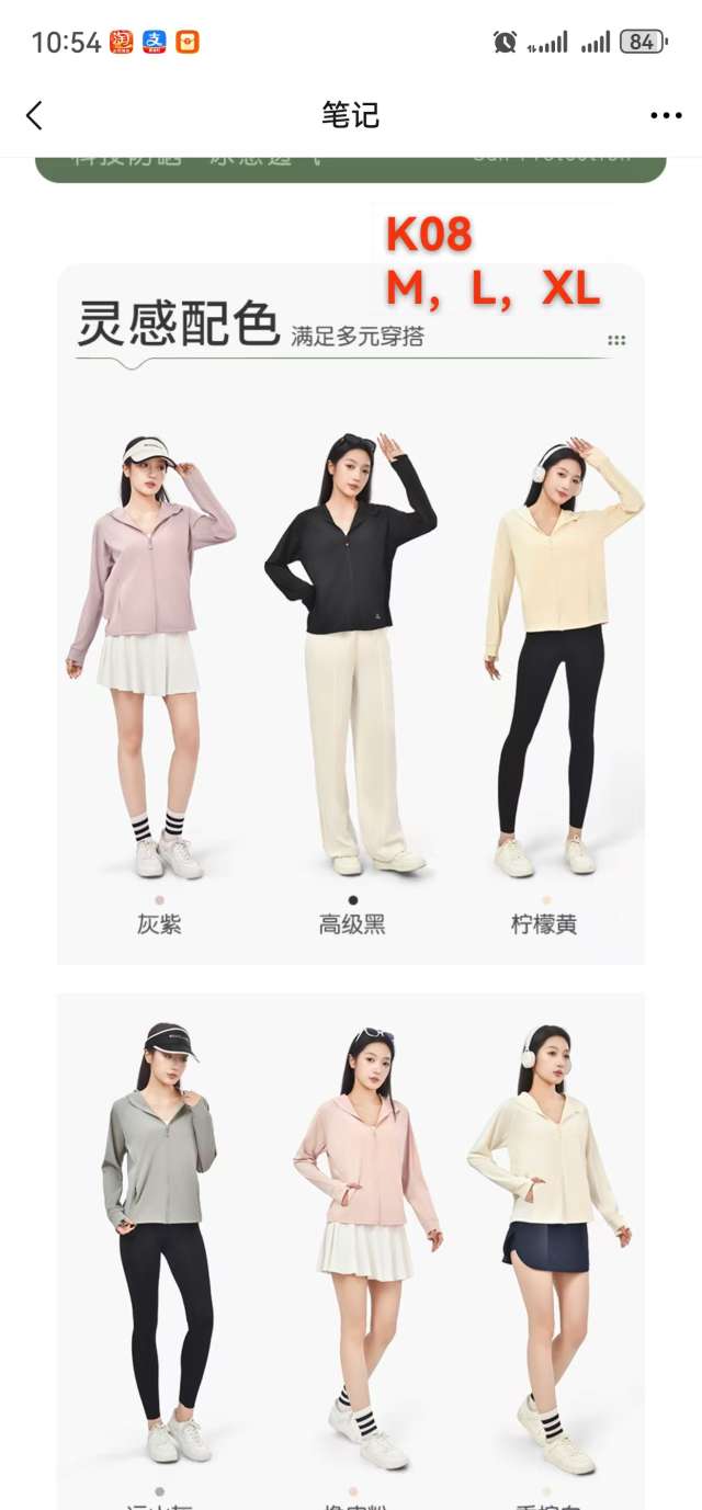 Xinlijie Store 2 describe pic - 7